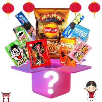 Cutie misterioasă gustare asiatică medie